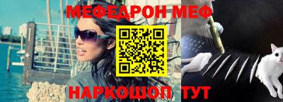 jwh Рыбинск