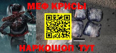 марки lsd Севастополь