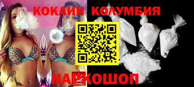 jwh Рыбинск