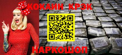 jwh Рыбинск
