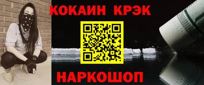 jwh Рыбинск
