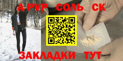 не бодяженный Рязань
