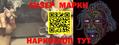 прущие грибы Свободный