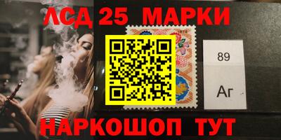 jwh Рыбинск