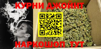 мескалин Рузаевка