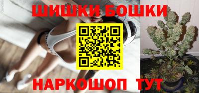 jwh Рыбинск