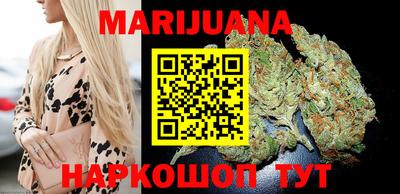 jwh Рыбинск