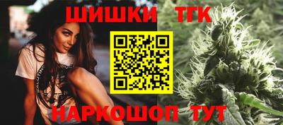 марки lsd Севастополь