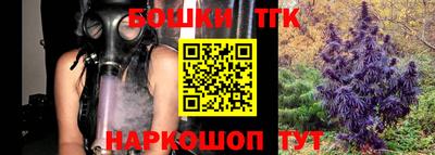 jwh Рыбинск