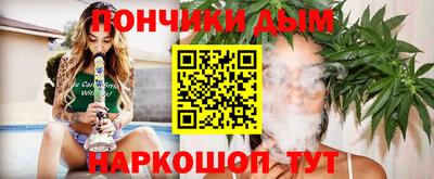 кристаллы Северобайкальск
