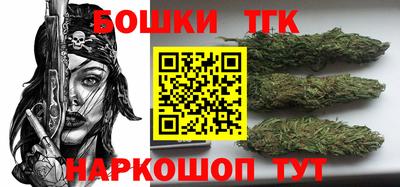 jwh Рыбинск