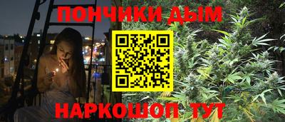 прущие грибы Свободный