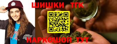 jwh Рыбинск