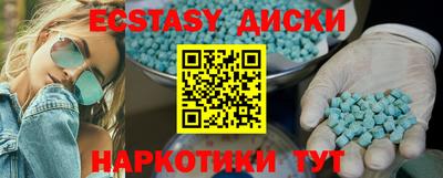 не бодяженный Рязань