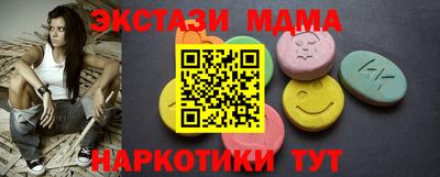 не бодяженный Рязань