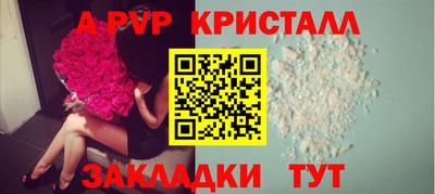 не бодяженный Рязань