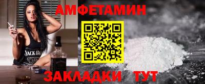 не бодяженный Рязань