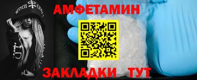 не бодяженный Рязань