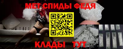 кристаллы Северобайкальск