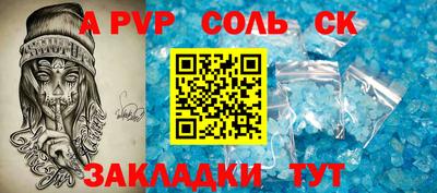не бодяженный Рязань