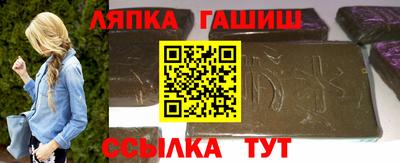 прущие грибы Свободный