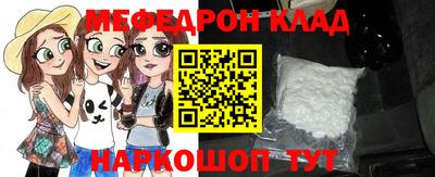 не бодяженный Рязань